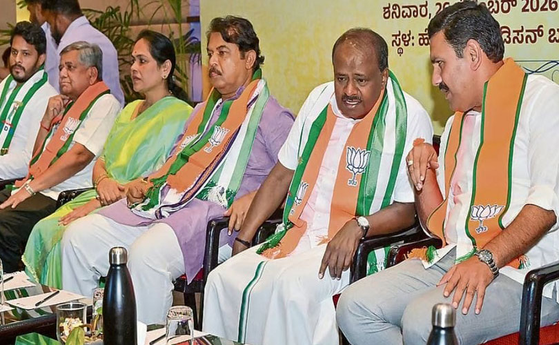 കർണാടകത്തിൽ ബിജെപി -ജെഡിഎസ്സ് ബന്ധം ശക്തിപ്പെടുന്നു;കൗൺസിൽ തെരഞ്ഞെടുപ്പിൽ ഒന്നിച്ചു മത്സരിക്കും.